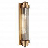 Odeon Light Lordi 4821/2W