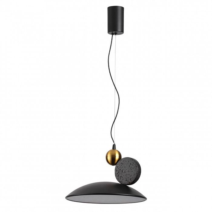 Подвесной светильник ODEON LIGHT TRAVERTINO 6626/20L HIGHTECH