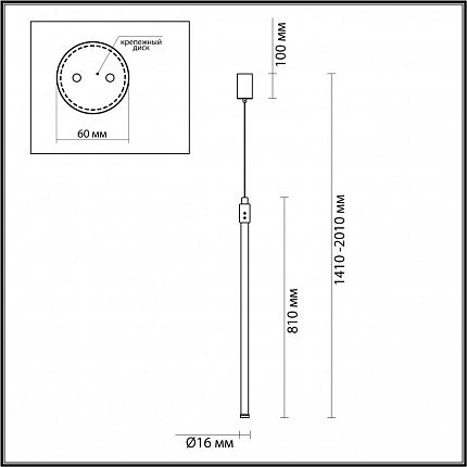 Подвесной светильник ODEON LIGHT FILLINI 4335/9LA HIGHTECH