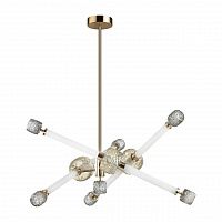 Odeon Light Kliff 5426/54CL