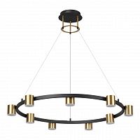 Lumion Flint 6532/58L