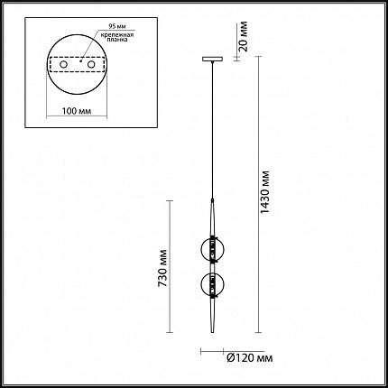 Подвес Odeon Light Lazia 4981/2 Pendant