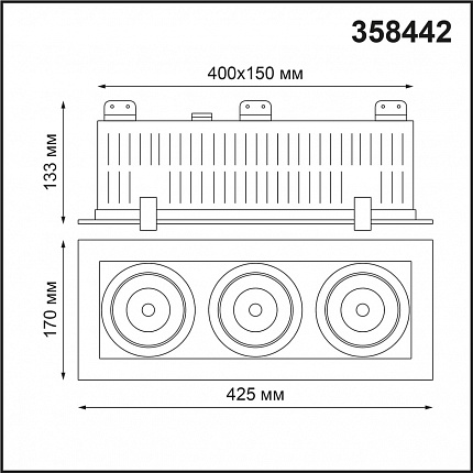 Светильник встраиваемый карданный NOVOTECH GESSO 358442 SPOT