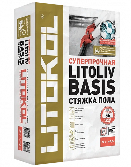 Грубый ровнитель для пола Litokol LITOLIV BASIS, 25 кг