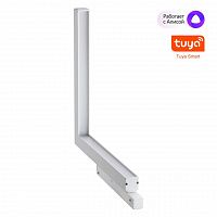 Novotech Flum 359503