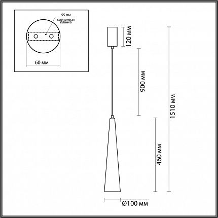 Подвес ODEON LIGHT LUMP 5044/12L L-VISION