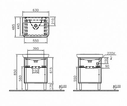 Тумба с раковиной Vitra Sento 60822 60 см