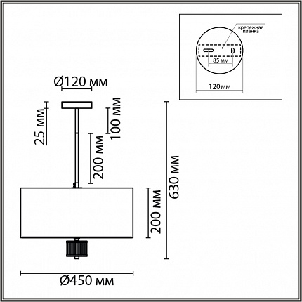 Люстра потолочная LUMION DAMONA 8108/5C MODERNI