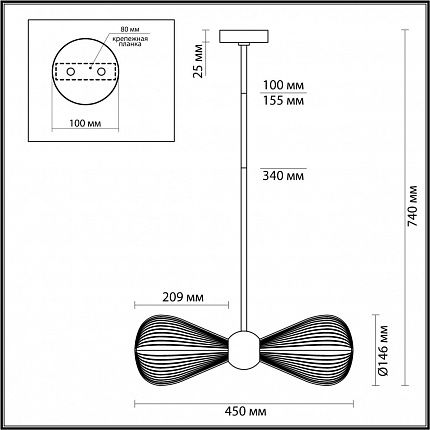 Подвес ODEON LIGHT Elica 5417/2 MODERN