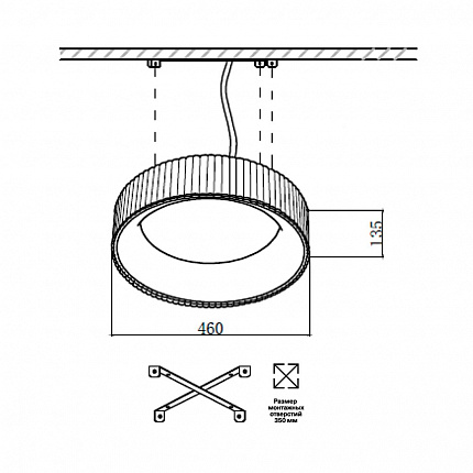 Потолочный светильник СОНЕКС SHARMEL 7714/56L AVRA LED 56Вт Ø460