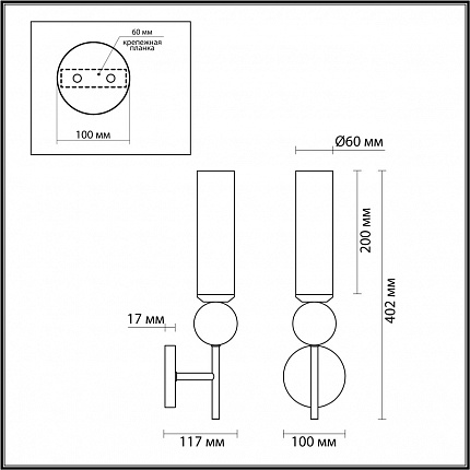 Настенный светильник ODEON LIGHT LOLLA 4361/1W MIDCENT