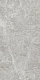 Керамогранит Global Tile Korinthos GT120604601PR 60x120 см