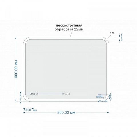 Cersanit  KN-LU-LED070*80-p-Os