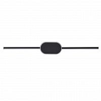 Lumion Elado 5606/13WL