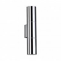 Odeon Light Bazel 4281/2WA