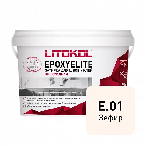 Litokol  L0482230002