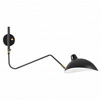 Odeon Light Kerbi 4830/1W