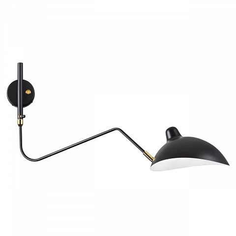 Odeon Light Kerbi 4830/1W