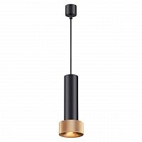 Odeon Light Afra 4741/5L
