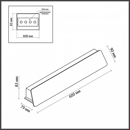 Настенный светильник ODEON LIGHT LEO 6642/16WL HIGHTECH