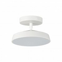 Sonex Mira White 7655/12L