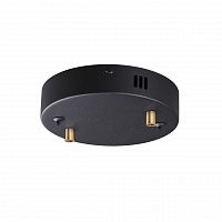 Odeon Light Troni 5041/2R