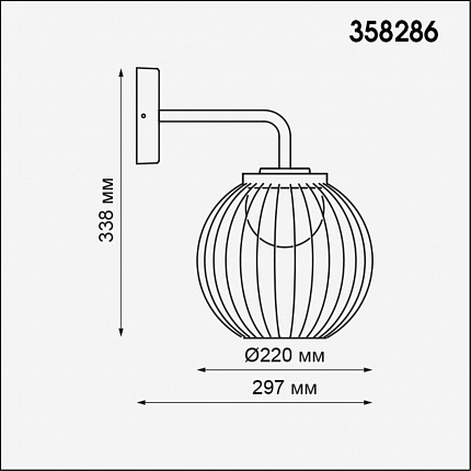 Ландшафтный настенный светильник NOVOTECH CARRELLO 358286 STREET