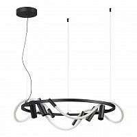 Odeon Light Corda 4391/55L