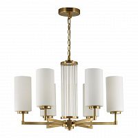 Odeon Light Kasali 4990/6