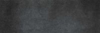 Laminam RUS Blend LAMF004401