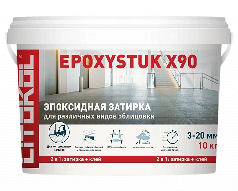 Litokol  L0479360003