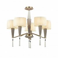 Odeon Light Latte 5403/5