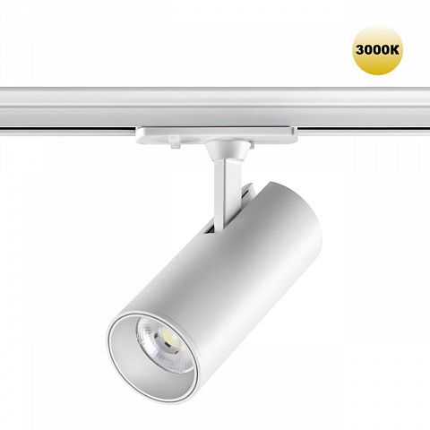 Novotech Selene 359159