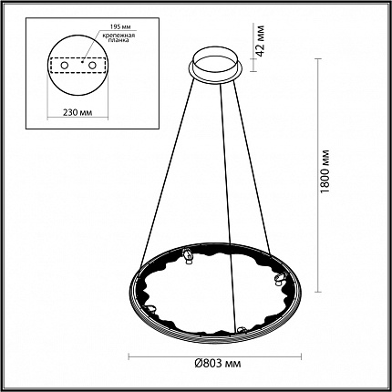 Подвесной светильник ODEON LIGHT CAYON 7001/55L HIGHTECH