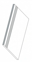 Atlas Concorde Drift 620040000119
