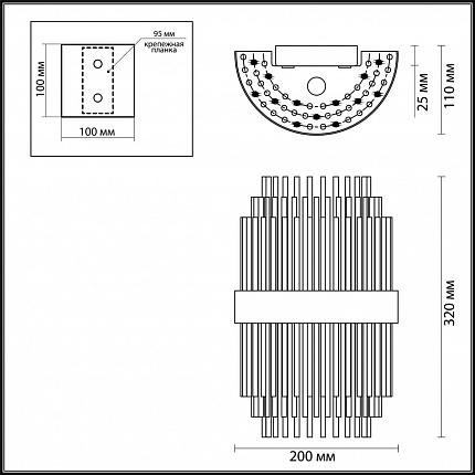 Бра ODEON LIGHT IDA 4639/2W HALL