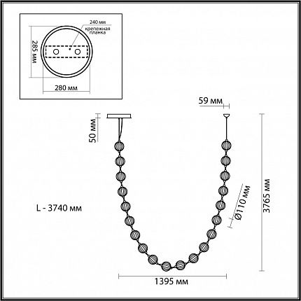 Подвес ODEON LIGHT CRYSTAL 5008/80L L-VISION