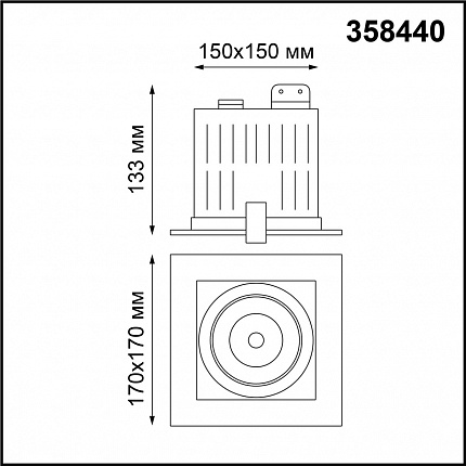 Светильник встраиваемый карданный NOVOTECH GESSO 358440 SPOT