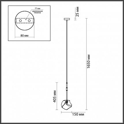 Подвес ODEON LIGHT STONO 4789/1 LOFT