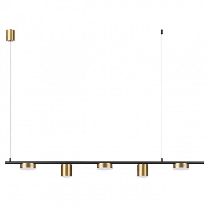 Светильник подвесной LUMION FLINT 6532/57L LEDIO