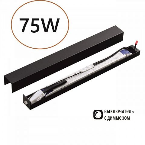 Odeon Light  357788