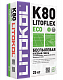 Беспылевая клеевая смесь Litokol Litoflex K80 ECO, 25 кг