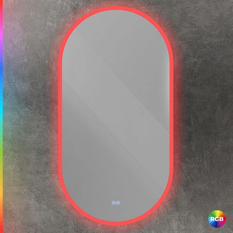 Cezares  CZR-SPC-ELS-550-1050-RGB-TCH