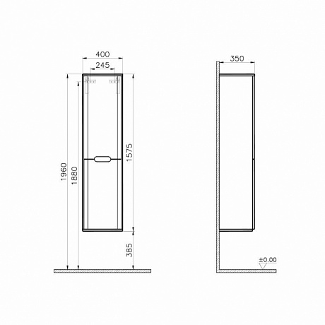 Vitra Sento 60842