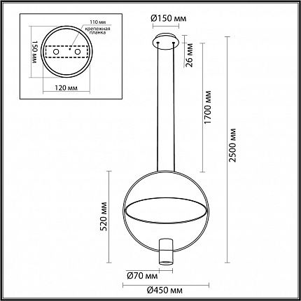 Подвесной ODEON LIGHT ORBITE 7028/2L HIGHTECH