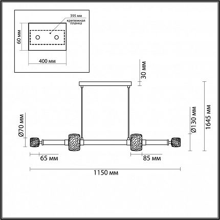 Люстра ODEON LIGHT KLIFF 5427/40L MODERN