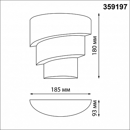 Светильник ландшафтный светодиодный настенный NOVOTECH STRAIT 359197 STREET