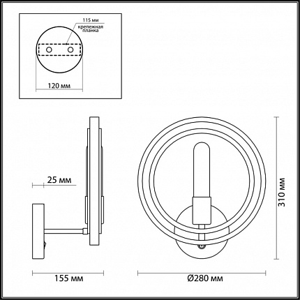 Бра Lumion Maeve 4401/1w Lofti