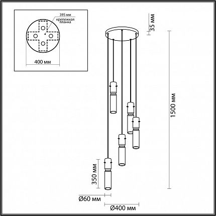 Люстра каскадная ODEON LIGHT SCROW 5058/25LA PENDANT