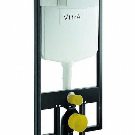 Vitra Zentrum 9012B003-7206